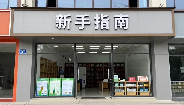高产玉米种子在不同种植区域的应用场景分析